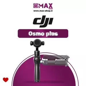 دوربین osmo pocket 1 زیر ۲ ساعت کارکرد دست دوم